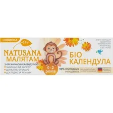 Зубна паста дитяча Natusana Біо Календула 0-2 років 50 мл