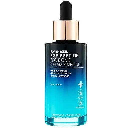 Крем-сироватка для обличчя Fortheskin EGF Peptide Pro Biome Cream Ampoule Антивікова, 50 мл