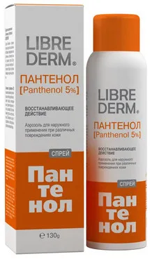 Пантенол-спрей 5%