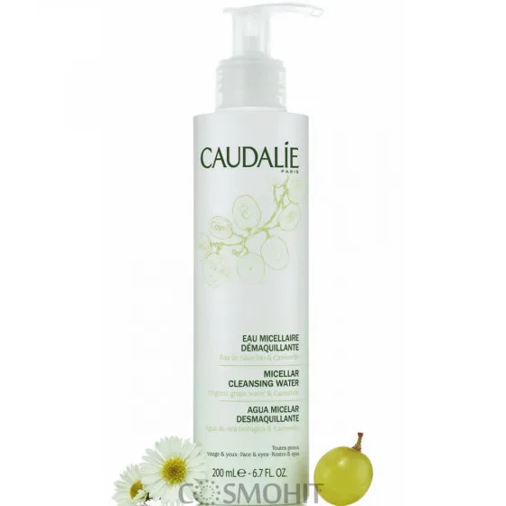 Caudalie Micellar Cleansing Water - Міцеллярна вода для зняття макіяжу