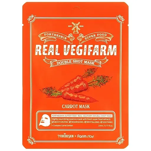 Тканинна маска для обличчя Fortheskin Super Food Real Vegifarm Double Shot Mask Carrot Морква, 23 мл