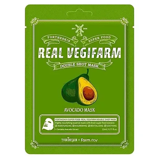 Тканинна маска для обличчя Fortheskin Super Food Real Vegifarm Double Shot Mask Olive Олива, 23 мл