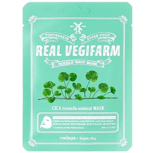 Тканинна маска для обличчя Fortheskin Super Food Real Vegifarm Double Shot Mask Cica Центелла, 23 мл