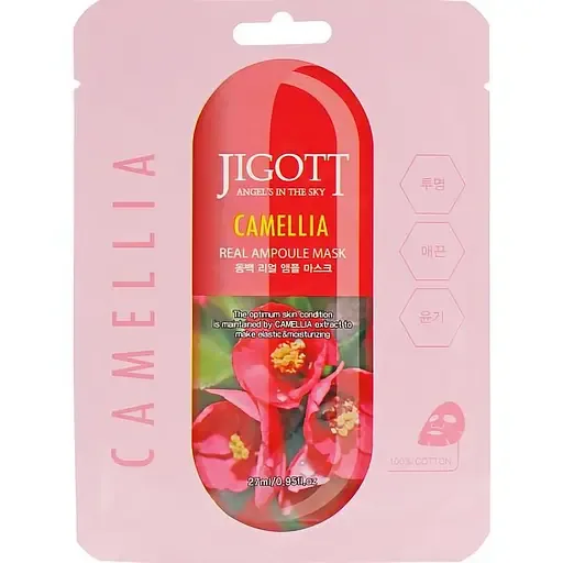 Тканинна маска для обличчя Jigott Camellia Real Ampoule Mask Камелія 27 мл