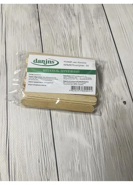 Шпатель для шугарингу дерев'яний 93мм*10мм*2мм 50шт Danins (394134284)
