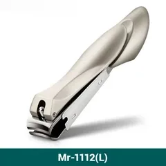 Кусачки - Кніпсер "Mr-1112" для нігтів з контейнером та пилкою / Щипці для манікюру, педикюру / Silver(L-93мм)
