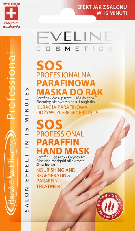 Маска для рук та нігтів Eveline Hand & Nail Therapy Professional SOS 7 мл