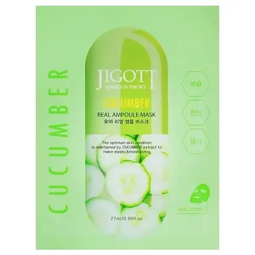 Тканинна маска для обличчя Jigott Cucumber Real Ampoule Mask Огірок, 27 мл