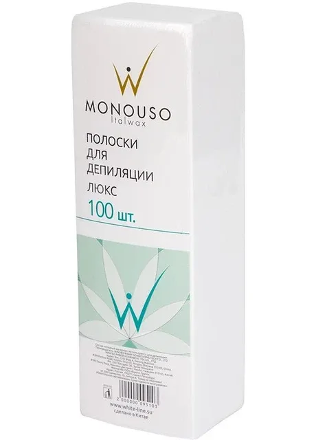 Смужки для депіляції, 100 шт ItalWax (402604927)