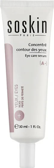 Soskin Eye Care Serum - Сироватка для догляду за областю очей "Екстра-догляд"