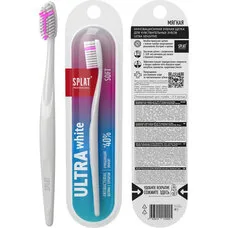 Зубна щітка SPLAT Professional Ultra White мяка