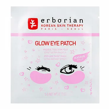 Тканинні патчі для області навколо очей Erborian Glow Eye Patch
