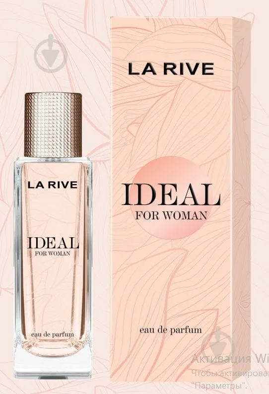 Парфумована вода La Rive Ideal for woman 90 мл