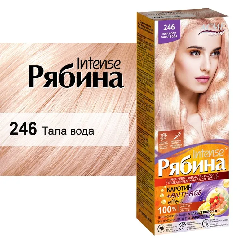 Фарба для волосся Рябина Acme Color INTENSE №246 Тала вода