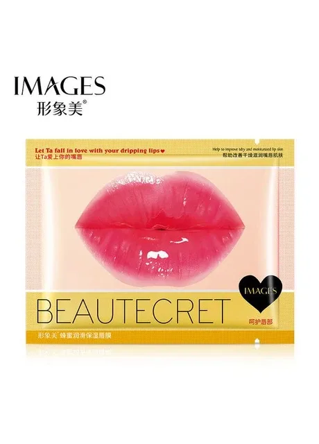 Маска патчі для губ з медом Beutecret Honey Moisturizing Lip Membrane 8 г Images (333977187)