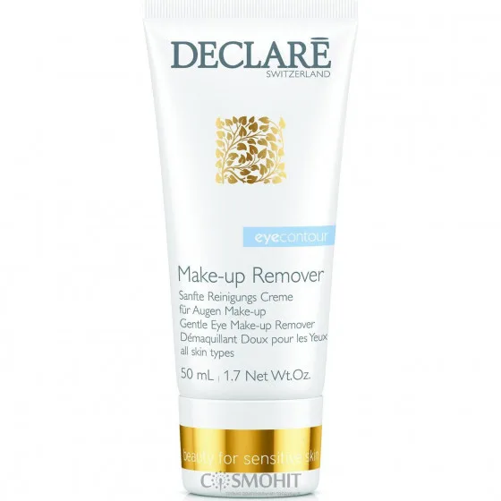 Declare Gentle Eye Make-up Remover - Демакіяж для шкіри навколо очей