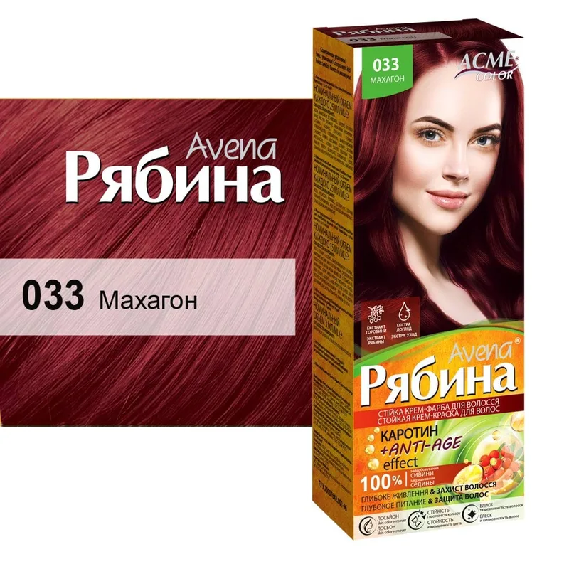 Фарба для волосся Acme Color Рябина №033 махагон