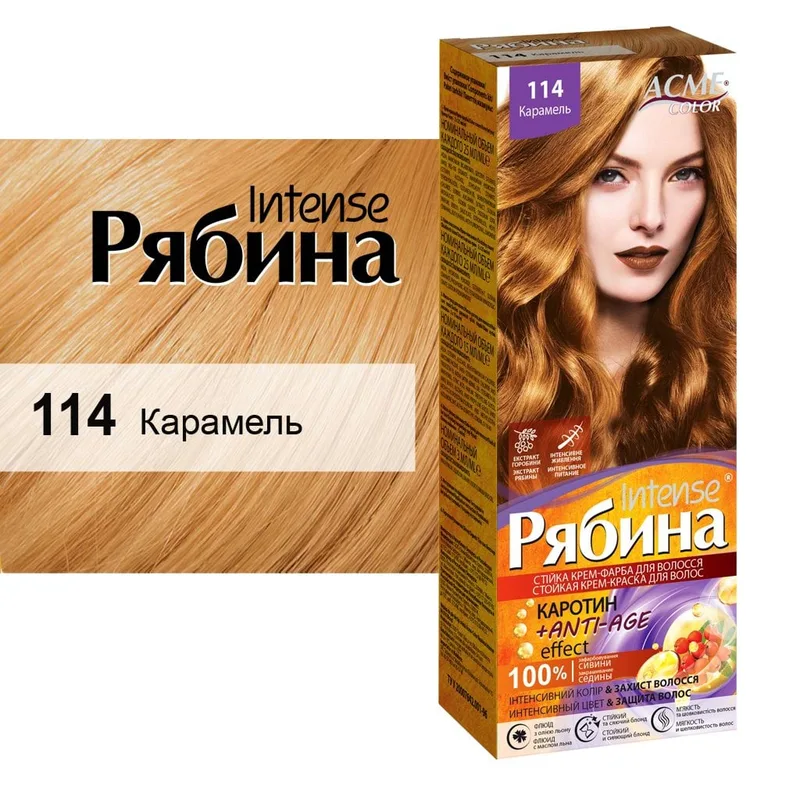 Фарба для волосся Acme Color Рябина №114 карамель
