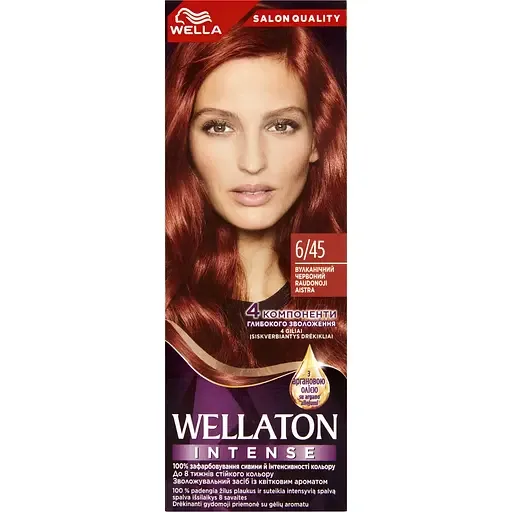 Інтенсивна крем-фарба для волосся Wellaton відтінок 6/45 вулканічний червоний 110 мл