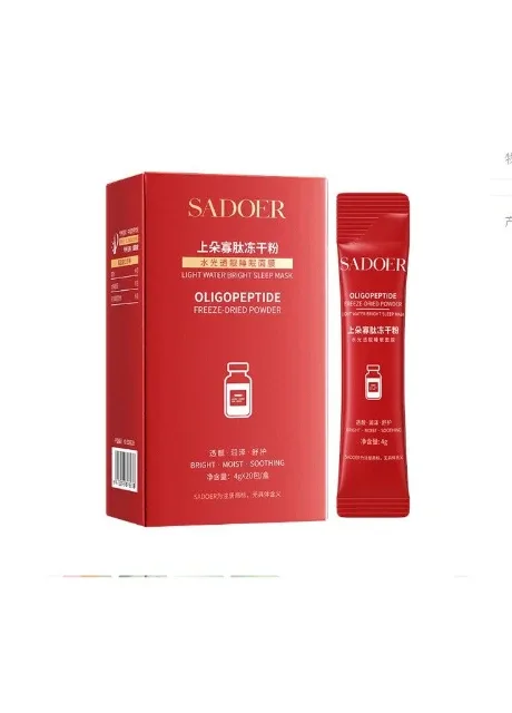 Нічна маска «Зволоження-Сяйво-Заспокоєння» Oligopeptide, 4 g SADOER (279624925)