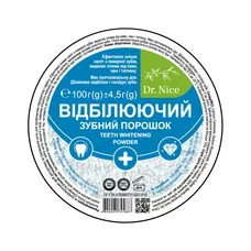 Зубний порошок Dr.Nice Відбілюючий 100г