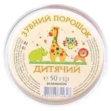 Зубний порошок Фармаком Мятний Дитячий 50 г