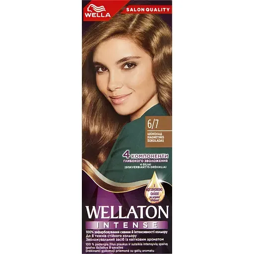Інтенсивна крем-фарба для волосся Wellaton відтінок 45479 магнітичний шоколад 110 мл