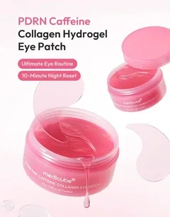 Medicube PDRN Caffeine Collagen Eye Patch Гідрогелеві патчі для зволоження і відновлення шкіри для зони навколо очей