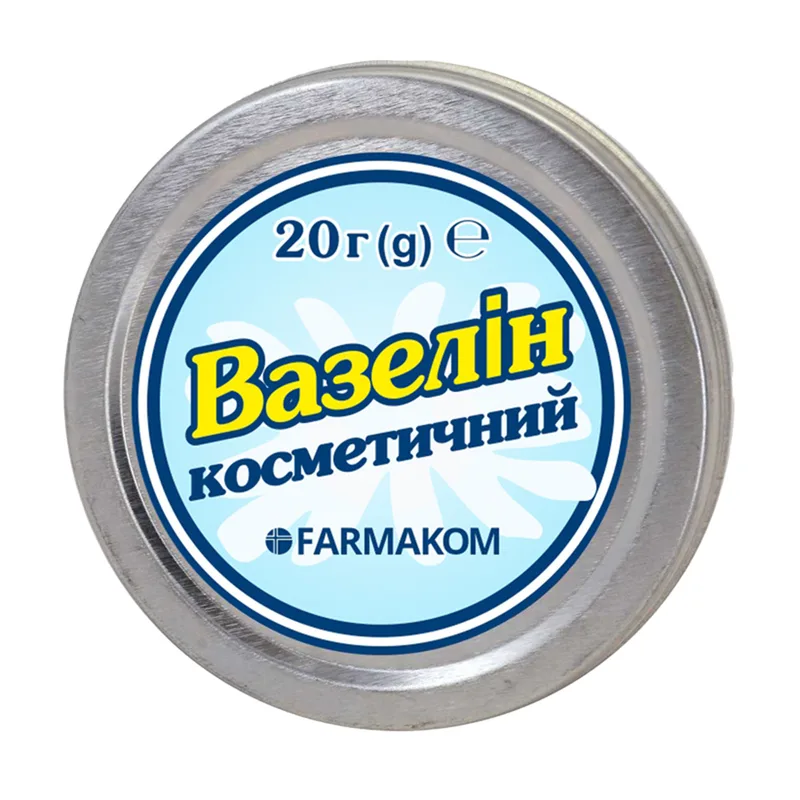 Вазелін косметичний 20 г