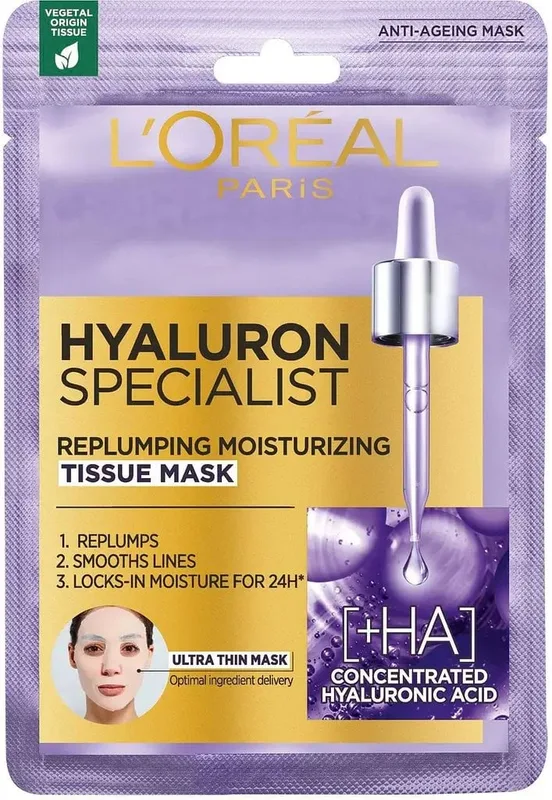 Маска для обличчя L'Oreal Paris Hyaluron Expert з концентрованою гіалуроновою кислотою 28 г