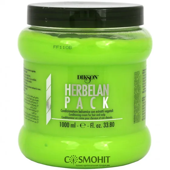 Dikson Herbelan Pack - Рослинний бальзам