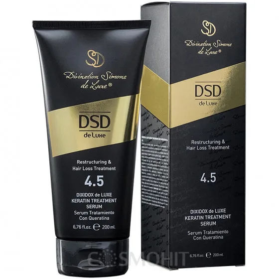 Simone Dixidox De Luxe Keratin Treatment Serum № 4.5 - Відновлююча сироватка з кератином Діксідокс Де Люкс