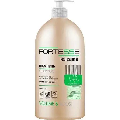 Шампунь Fortesse Professional Volume & Boost Об'єм для тонкого волосся з дозатором 1 л