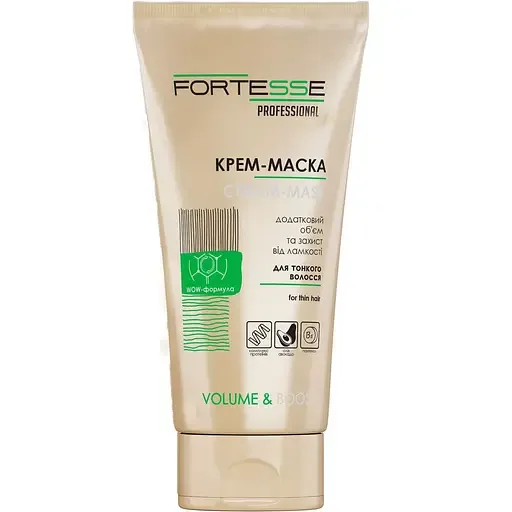 Маска-крем FORTESSE Volume&Boost wow-об'єм без обтяження