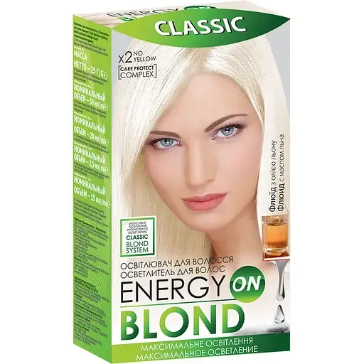 Освітлювач для волосся ENERGY BLOND Classic