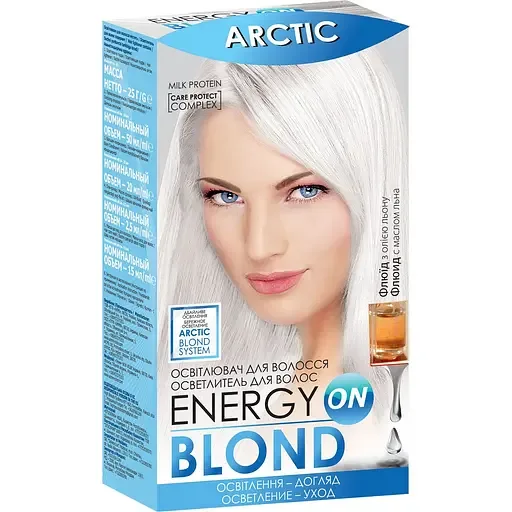 Освітлювач для волосся ENERGY BLOND Arctic