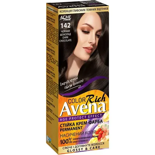 Cтійка крем-фарба для волосся Avena Rich Color чорний шоколад 142 133 мл