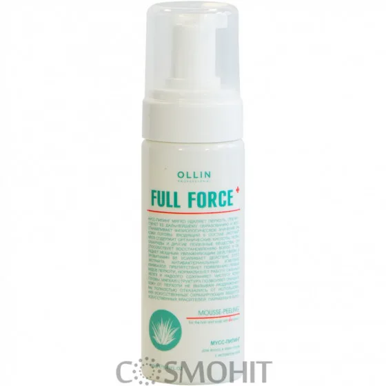 OLLIN Full Force Mousse-Peeling for Hair & Scalp - Мус-пілінг для волосся і шкіри голови з екстрактом алое