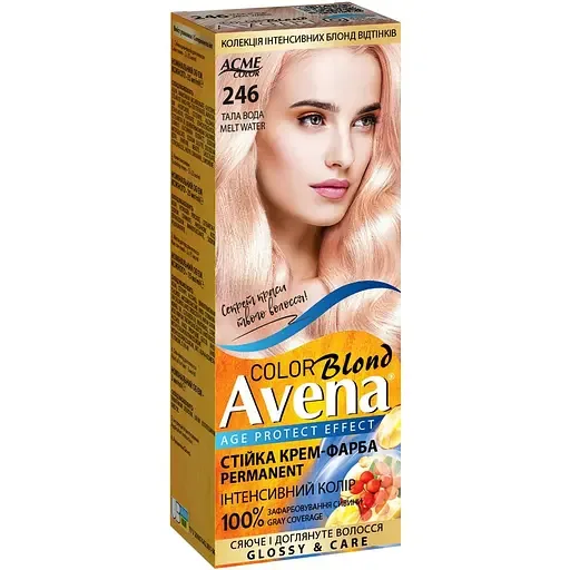 Cтійка крем-фарба для волосся Avena Blond Color тала вода 246 138 мл