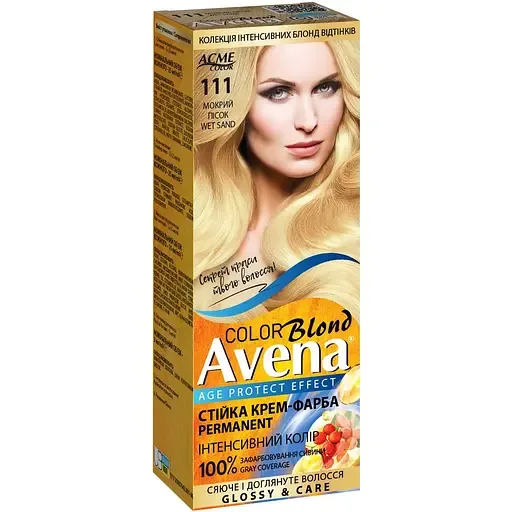 Cтійка крем-фарба для волосся Avena Blond Color мокрий пісок 111 133 мл