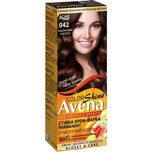 Cтійка крем-фарба для волосся Avena Shine Color Каштановий 042