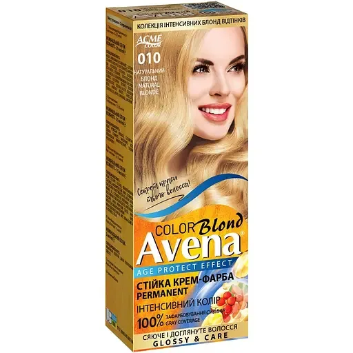 Cтійка крем-фарба для волосся Avena Blond Color натуральний блонд 10 138 мл