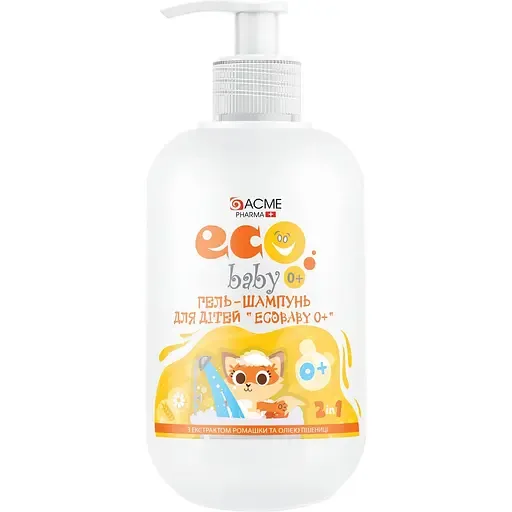 Гель-шампунь для дітей EcoBaby, до 3 років, з екстрактом ромашки та олією пшениці, 500 мл