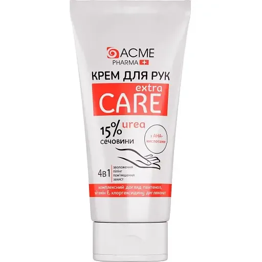Крем для рук ACME 4в1 з 15% сечовини 90 мл