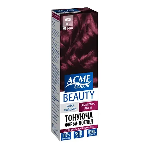 Гель-фарба BEAUTY №035 Гранат