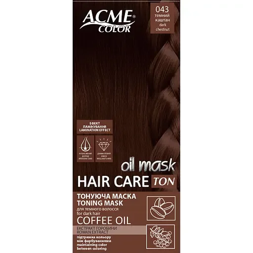 Тонуюча маска для волосся ACME-COLOR Hair Care TON oil mask № 043 Темний каштан