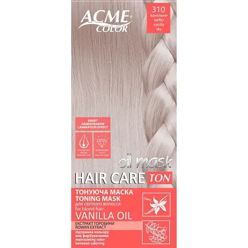 Тонуюча маска для волосся ACME-COLOR Hair Care TON oil mask № 310 Ванільне небо