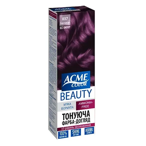 Гель-фарба BEAUTY №037 Баклажан