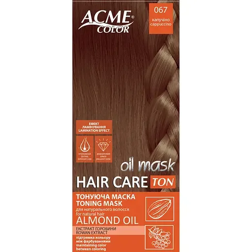 Тонуюча маска для волосся ACME-COLOR Hair Care TON oil mask № 067 Капучино