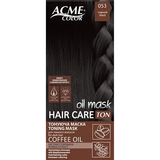 Тонуюча маска для волосся ACME-COLOR Hair Care TON oil mask №